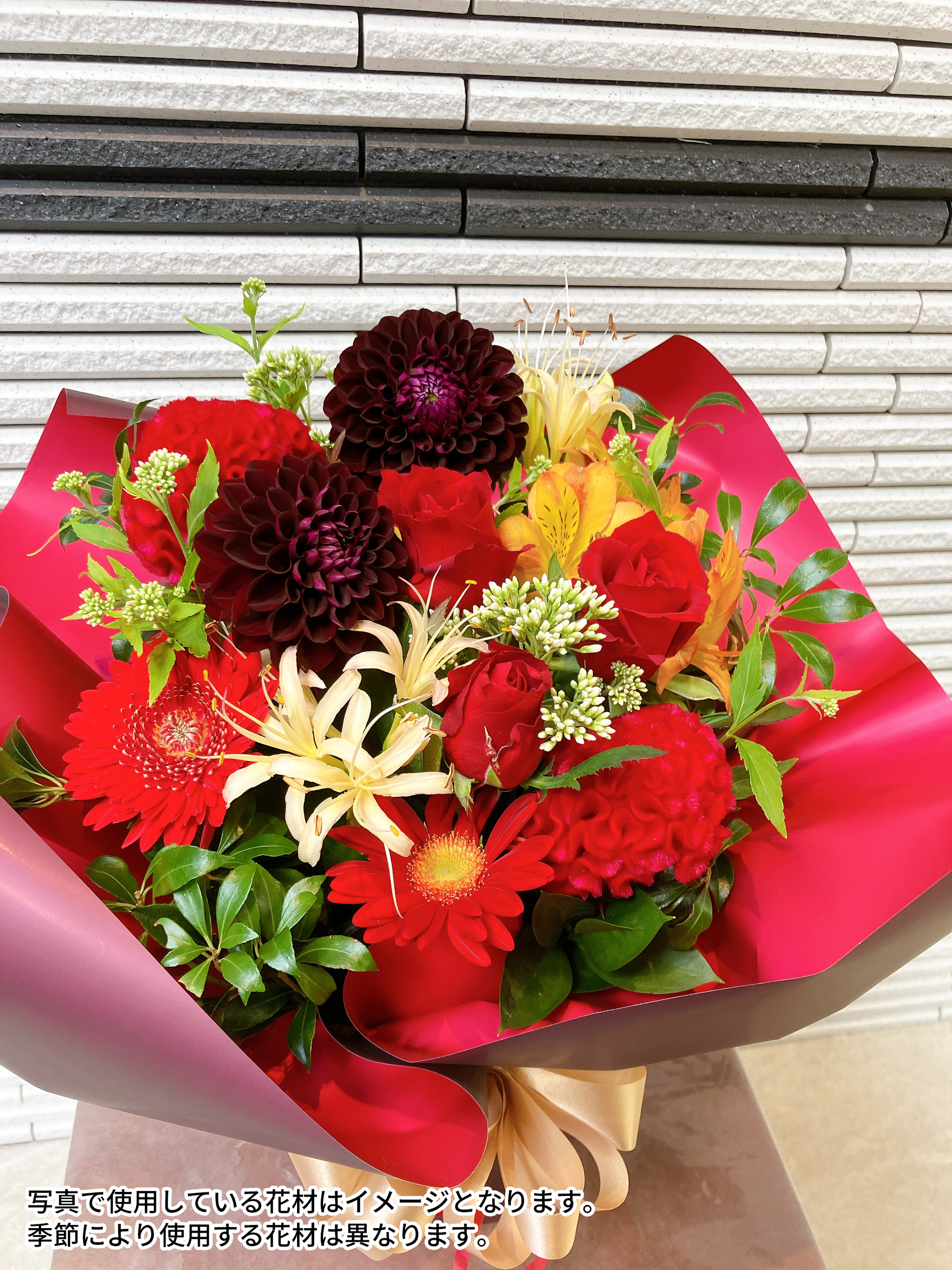 フラワーアレンジメント miho フロアマット1枚 フラワーアレンジメント フラワーアレンジメント miho フロアマット1枚 フラワーアレンジメント