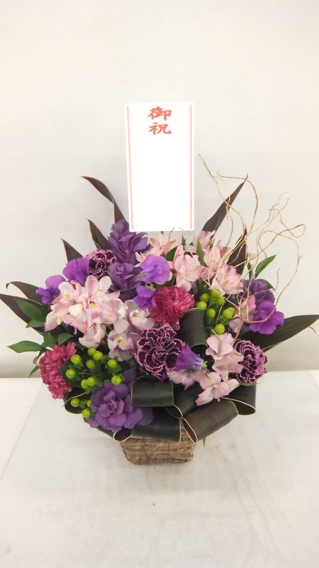 花束アレンジメント