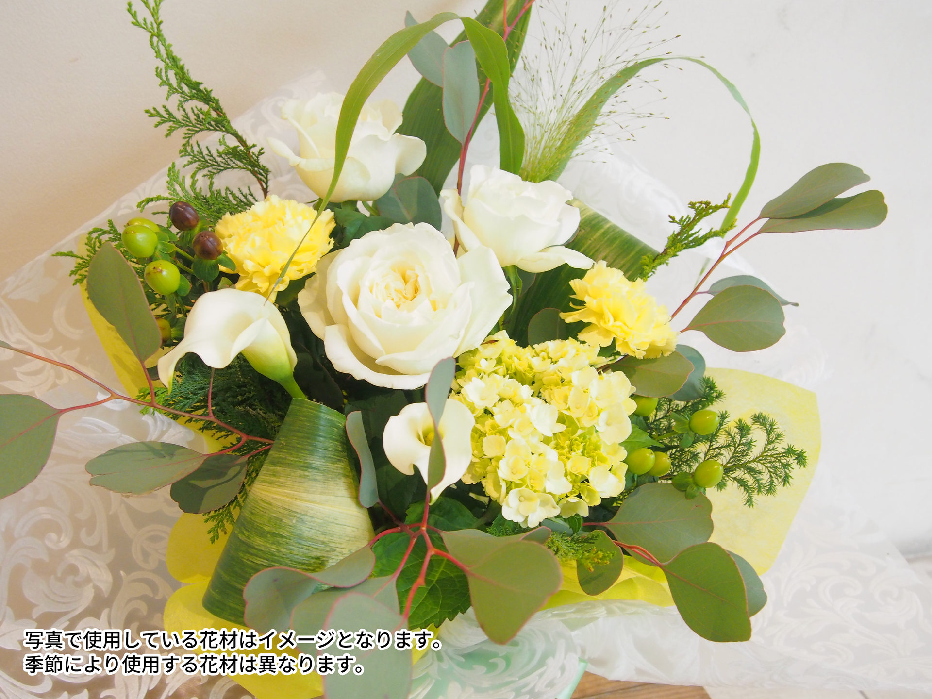 フラワーアレンジメント】Refresh